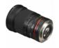 -Samyang-35mm-f-1-4-AS-UMC-Lens-for-Canon-EF-